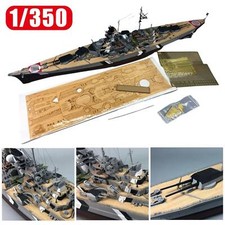 für Scale 1/350 Bismarck