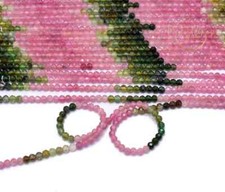 2 Strang Multi Turmalin