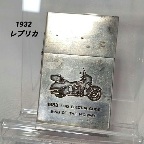 Zippo harley davidson - zippo, harley-davidson