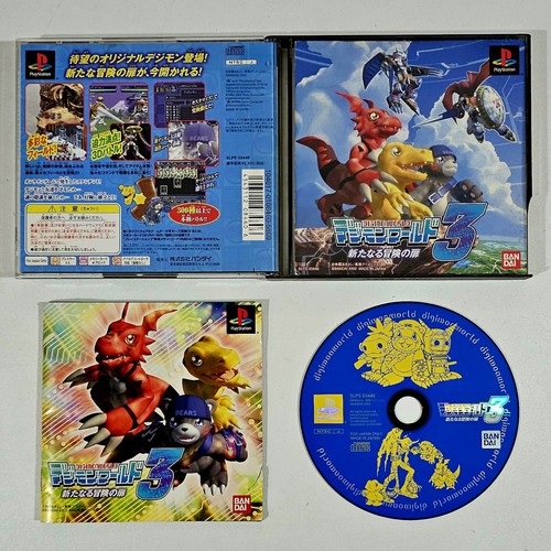 Bandai playstation rollenspiel - bandai,