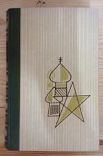 Vom Leben unbesiegt Rand, Ayn: