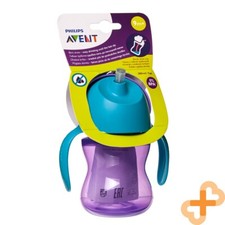 PHILIPS AVENT Gebogener Strohhalm Auslaufsicherer Baby Trinkbecher 200ml Lila