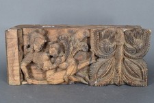 Uraltes  Tempelfragment Schnitzerei Relief Asien Asiatika Buddha Indien AG202