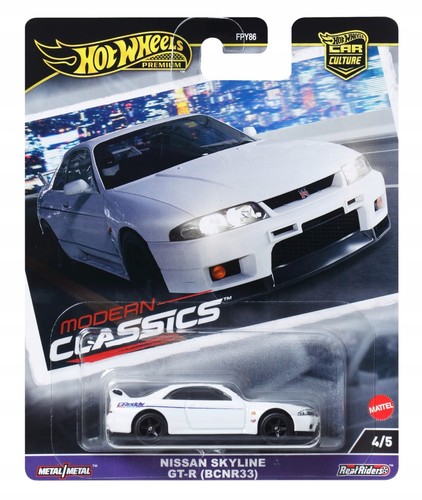 Hot wheels premium - hot, nissan