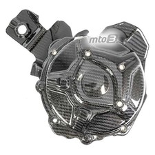 Carbon Motorschutz Deckel für