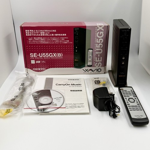 Onkyo wavio u55gx usb - wavio,