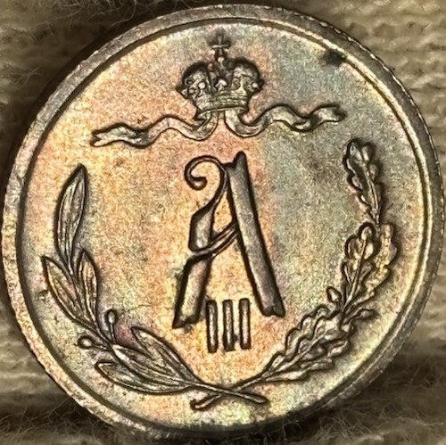 Seltene kupfermünze - seltene,