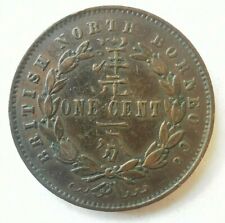 British North Borneo  1 Cent 1887 Heaton