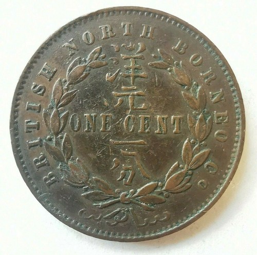 British north borneo - british, cent