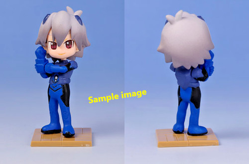 Neu bandai kaworu - ⭐,