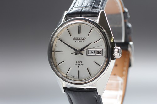 Vintage neuwertig king - king, seiko
