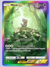 Pokémon TCG Pocket - Mew ex