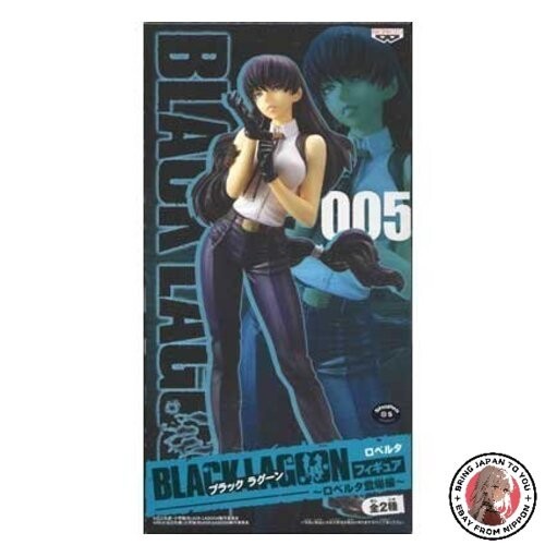 Black lagoon figur - -, roberta
