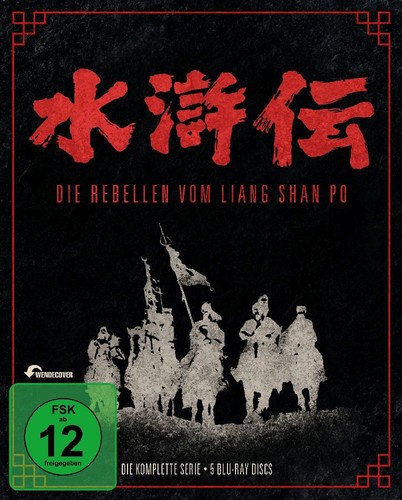 Die rebellen vom liang - rebellen, po