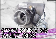 GT2871 Turbo Turbolader für