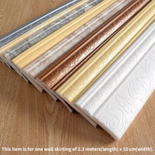 230x10cm Selbstklebend Wand