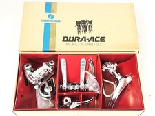Nos shimano dura ace - nos,