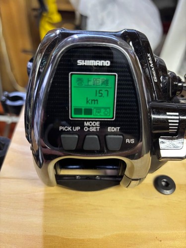 Shimano beastmaster 2000ej - shimano,