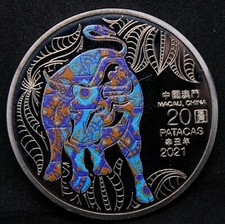 20 Patacas Macau 2021 Jahr des