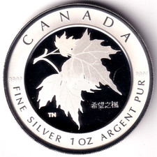 AV-VD Kanada 2005 5 Dollars