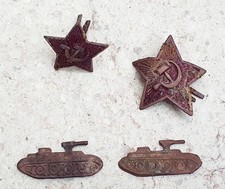 Bodenfunde Mützen Abzeichen