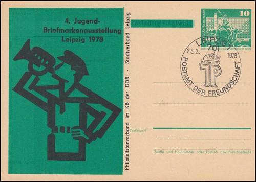 Ddr 79a ausstellung leipzig - ddr,