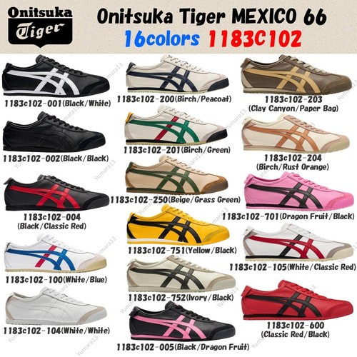 Onitsuka tiger mexico - onitsuka, 66