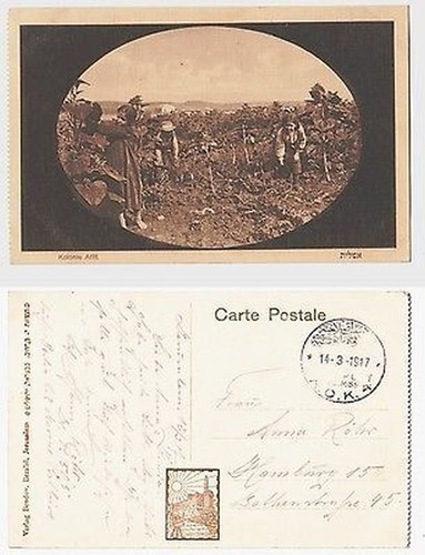 66512 mit feldpoststempel - mit,