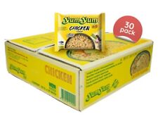 1 Karton Yum Yum Chicken Huhn 30x60g Nudelsuppe Instant Fertigsuppe Asia