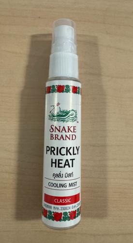 Snake brand prickly heat - snake,