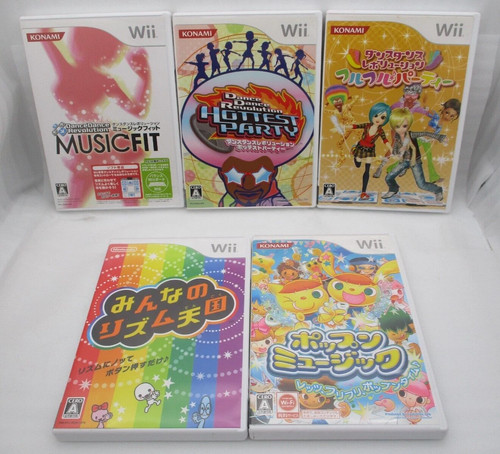 Wii pop music dance - music,