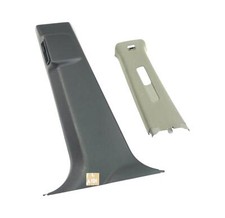 Nissan Murano Z50 Verkleidung