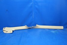 3C0853369 Original Einstiegsleisten Leisten VW PASSAT B7 3C  links