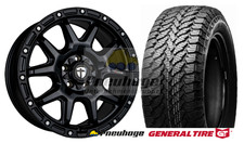 Räder Offroad VW T5 T6 T6.1