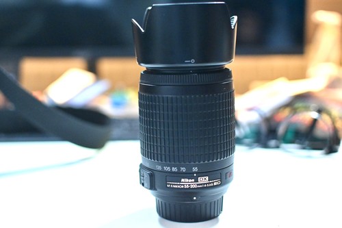 Nikon 200mm telezoom - nikon, vr