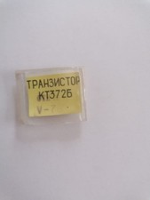 1 x KT372B HF-Transistor