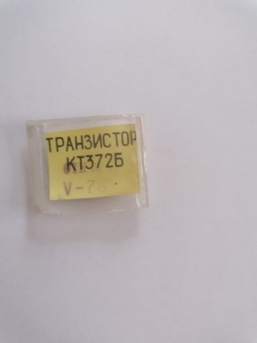 Kt372b hf transistor - 1,