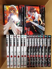 Higurashi when they cry 30 - when,