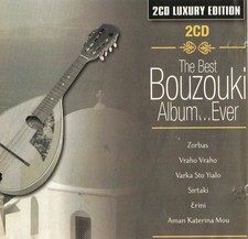 CD Sampler - The Best Bouzouki Album ... ever