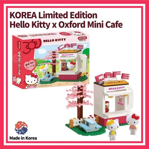 Oxford hello kitty - oxford, mini