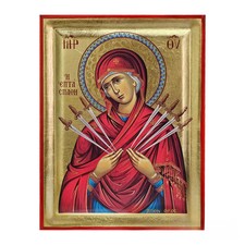 Maria Ikone Vom Heiligen Berg