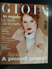 Gioia 48 1996 Sophie Marceau