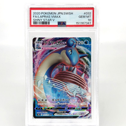 Psa pokemon card - 10,