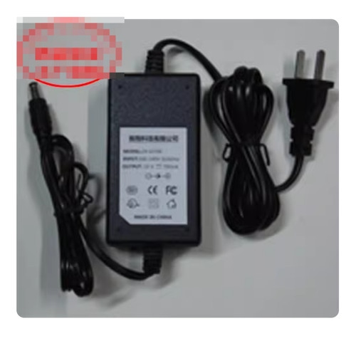 Netzteil-Adapter-Ladegerät