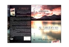 ISLAM-KORAN-SUNNAH-