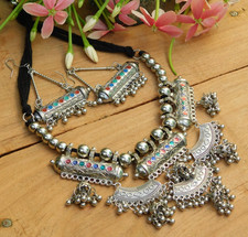 Afghan kuchi tribal halskette - tribal,