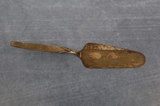 Antiker Tortenheber - Foto Dekoration