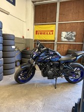 Yamaha MT 07 2023