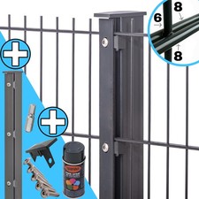 Doppelstabmattenzaun 868 Set