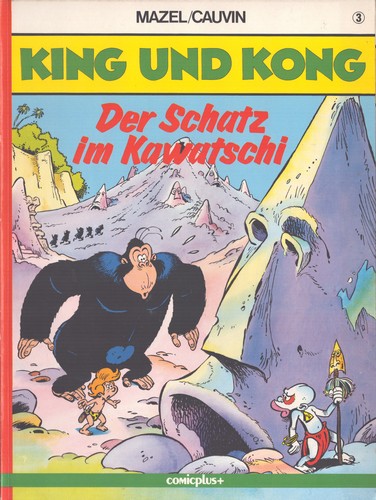 King und kong der schatz - king,